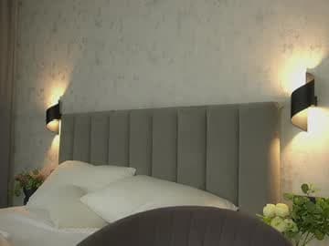 inthelabyrinthsofmysoul live cam on chaturbate