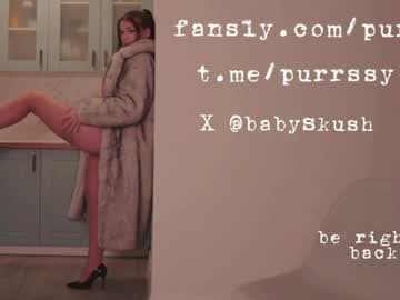 itsumade live cam on chaturbate