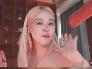 seduza_hyun live cam on chaturbate